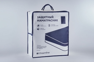 31415 - Упаковка для текстильной продукции с логотипом синего цвета на передней стенке,  окантовка из синего спанбонда, молния  -  одна вторая периметра передней стенки, 2 ручки – синий шнур.