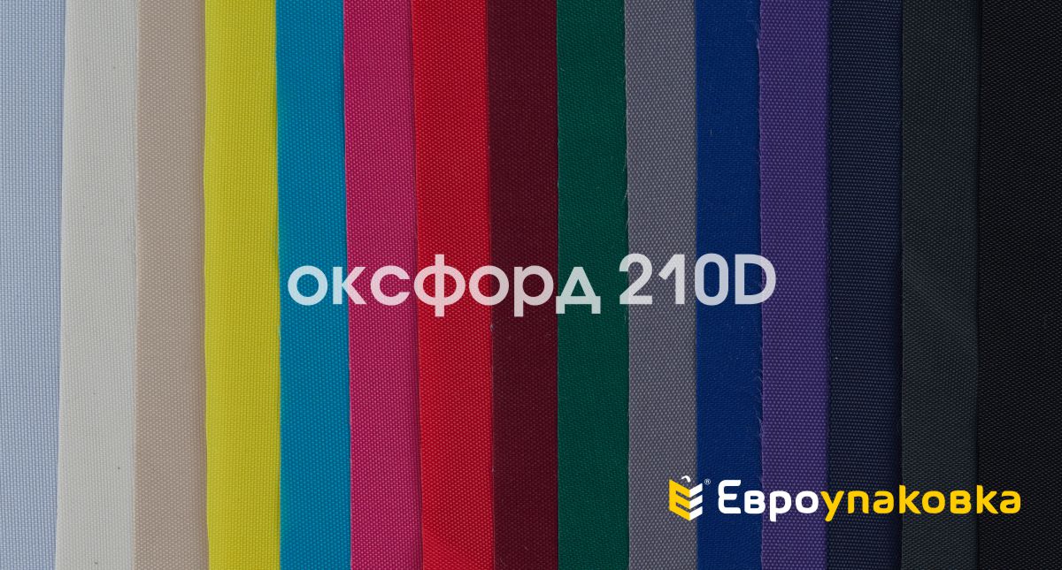 фото продукции