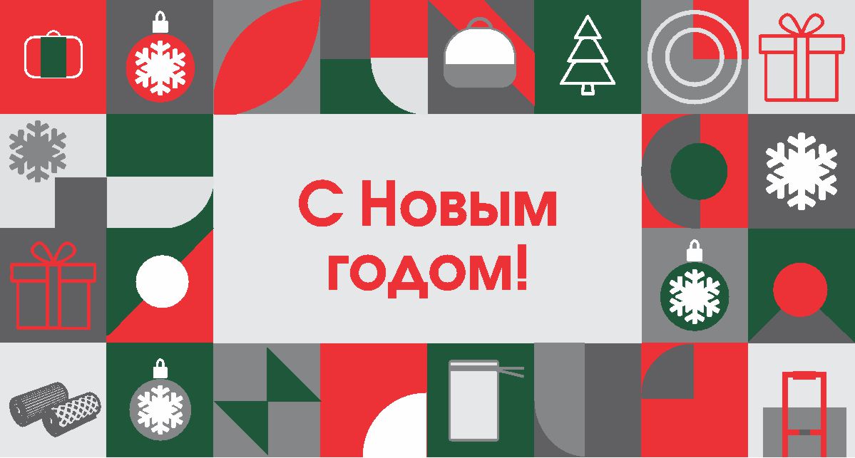фото продукции